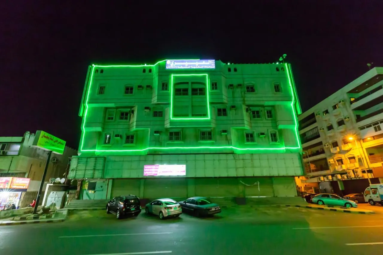 الشقق الفندقية العييري للوحدات السكنية المفروشة - جدة 4