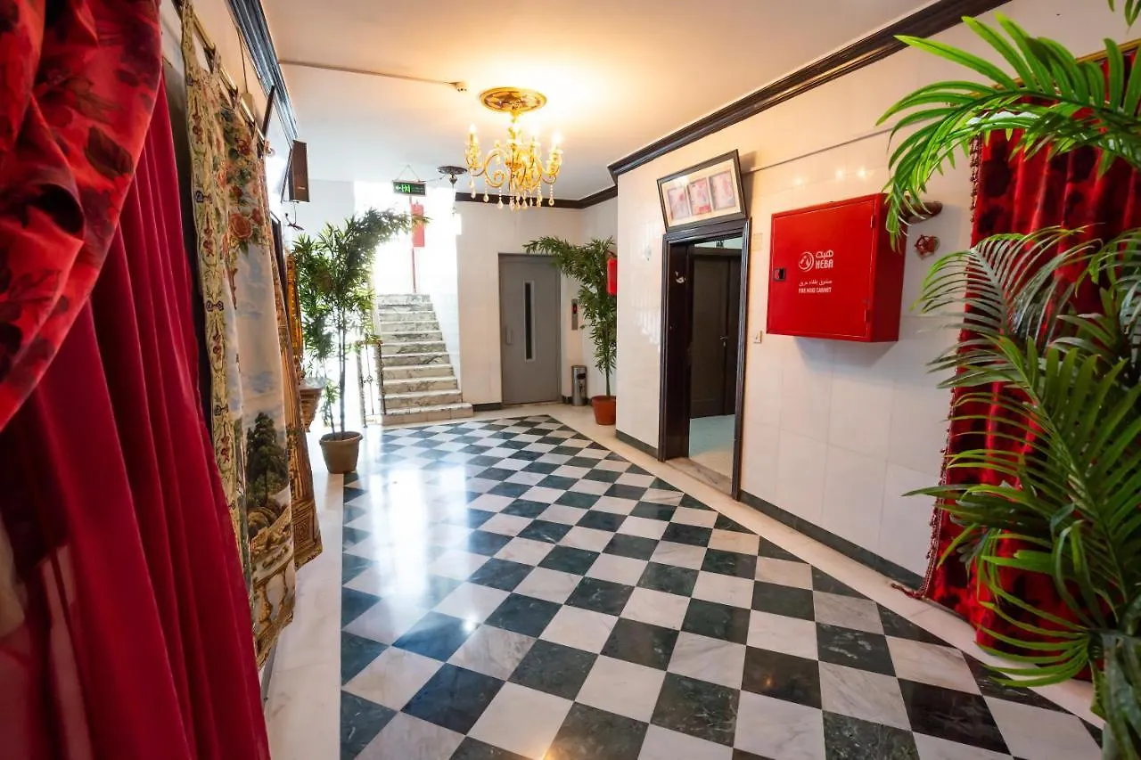 الشقق الفندقية العييري للوحدات السكنية المفروشة - جدة 4 4*,