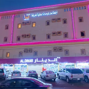 4* فندق اجنحة لمار للشقق المفروشة