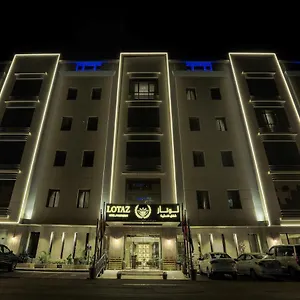 5* شقة فندقية لوتاز للاجنحة الفندقية - السلامة