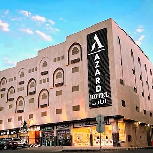 ازارد Azard فندق المدينة المنورة