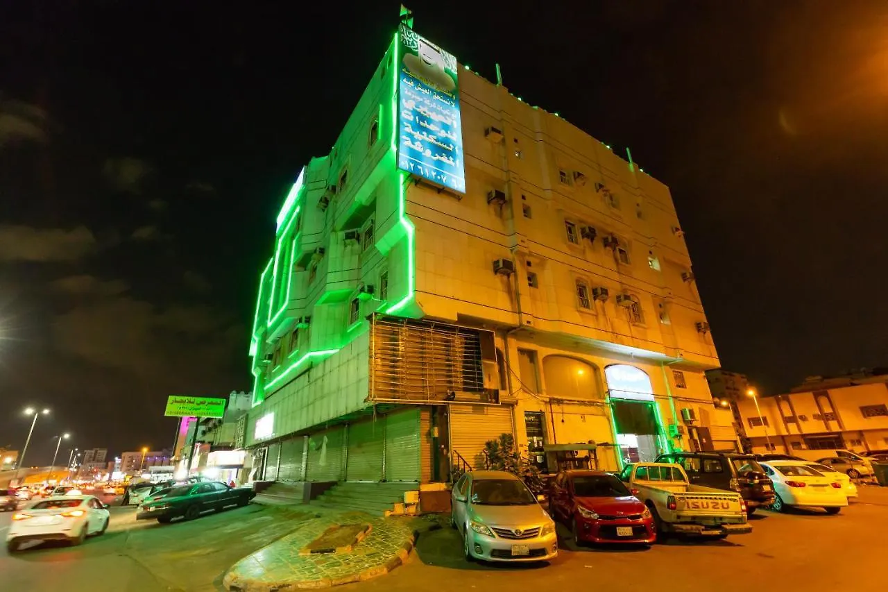 Al Eairy Apartments - Jeddah 4 4*,  Saudiarabien