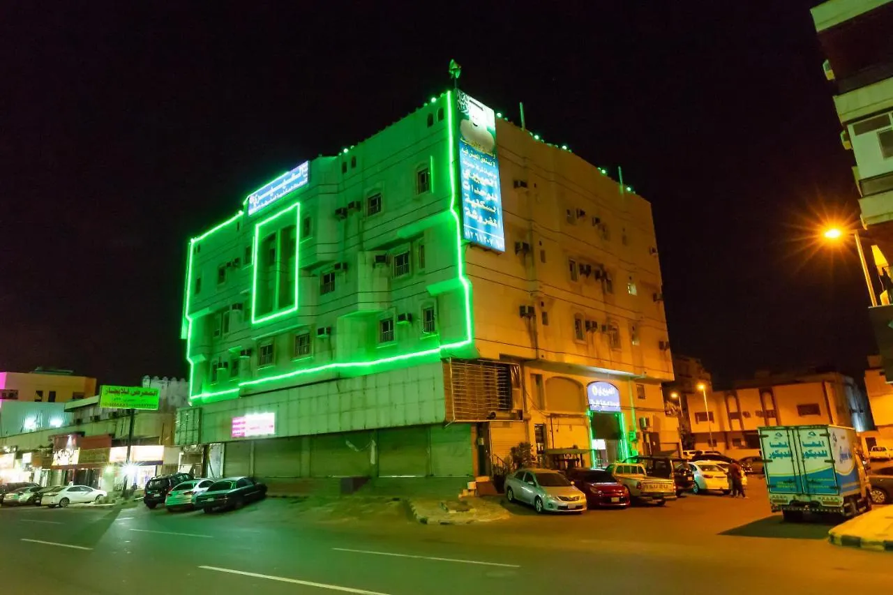 Al Eairy Apartments - Jeddah 4