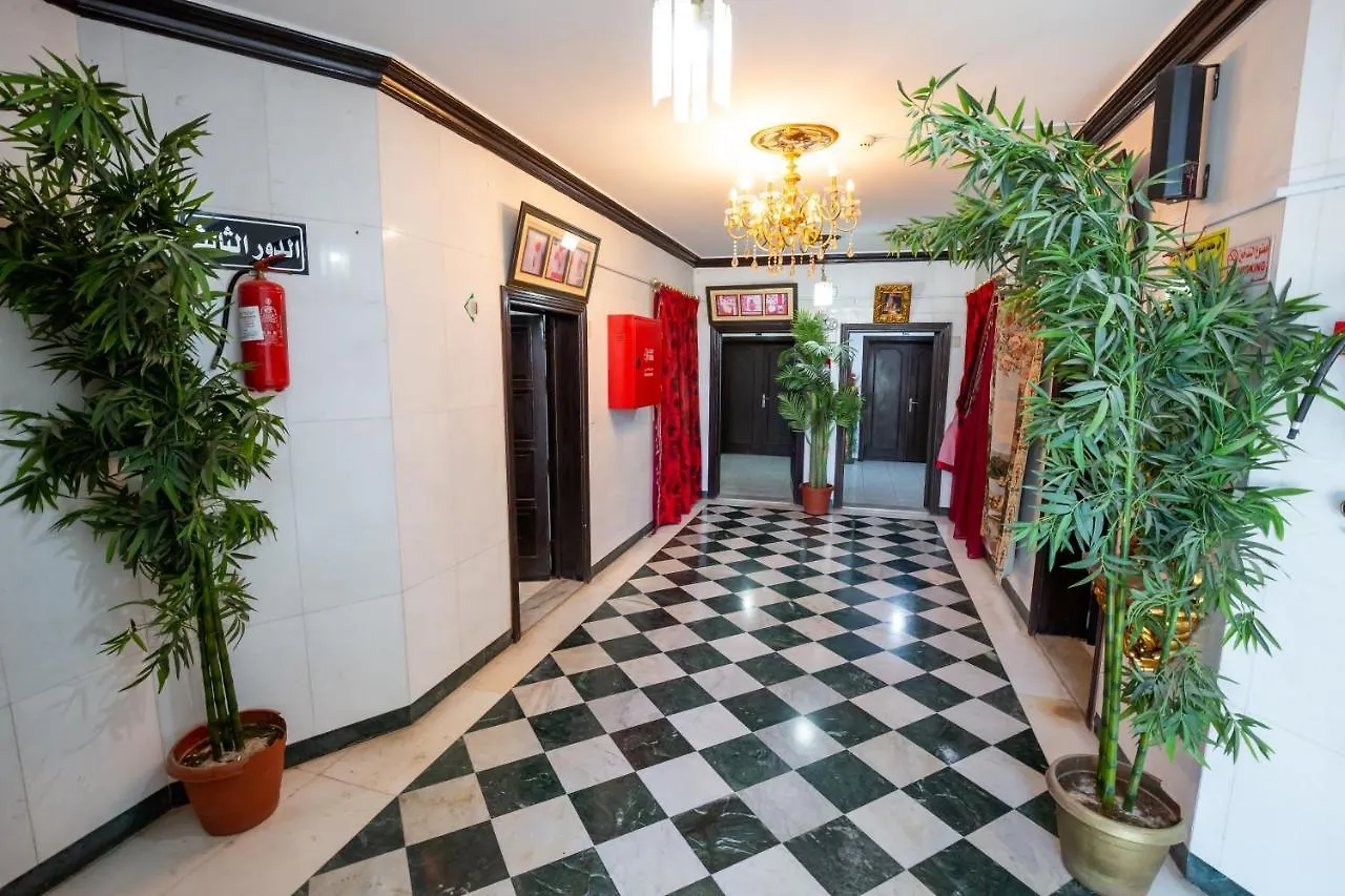 Al Eairy Apartments - Jeddah 4 Lägenhetshotell